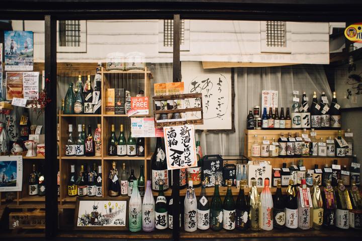 Where to Drink in Ishikawa, Japan