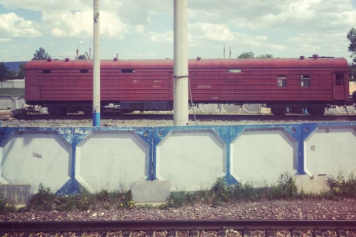 Timely Musings on the Trans-Siberian Railway